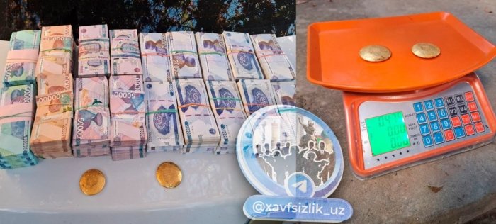 Ноқонуний олтин савдоси тўхтатиб қолинди