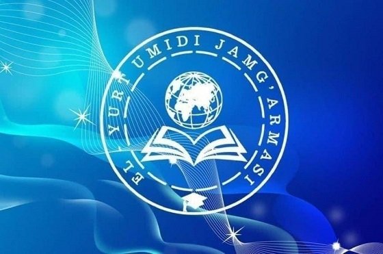 “El-yurt umidi” jamg‘armasi va Niderlandiyaning Rotterdam Erasmus universiteti Tibbiyot markazi o‘rtasida hamkorlik aloqalari o‘rnatildi “El-yurt umidi” jamg‘armasi va Niderlandiyaning Rotterdam Erasmus universiteti Tibbiyot markazi o‘rtasida hamkorlik aloqalari o‘rnatildi