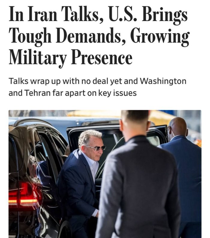 АҚШ ва Эрон ўртасидаги Женевадаги музокаралар ҳеч қандай келишувсиз якунланди