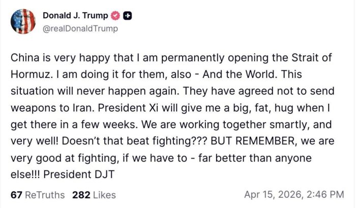 Қўшма Штатлар Ҳўрмуз бўғозини кемалар учун очмоқда