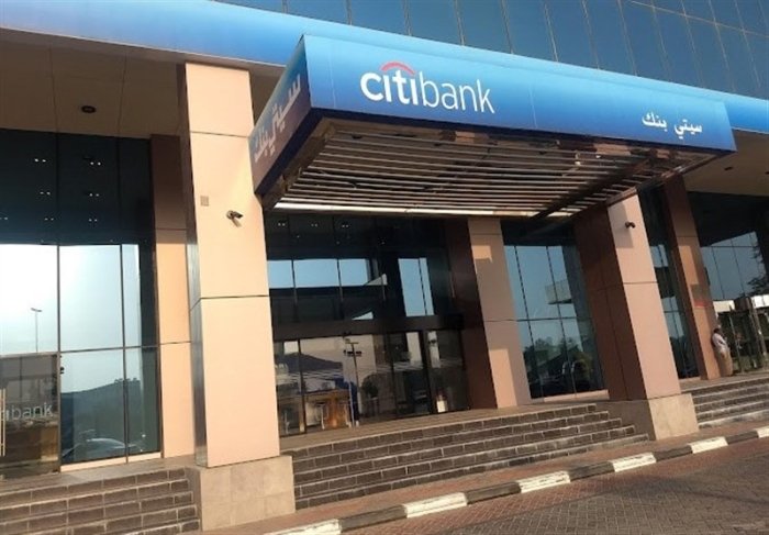 Eron AQSh Citibank’ining BAA va Bahrayndagi bo‘limlariga zarba berdi