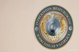 Икки вилоятнинг жиноятчилик кўп маҳаллаларига собиқ «участкавой»лар жалб қилиниши мумкин