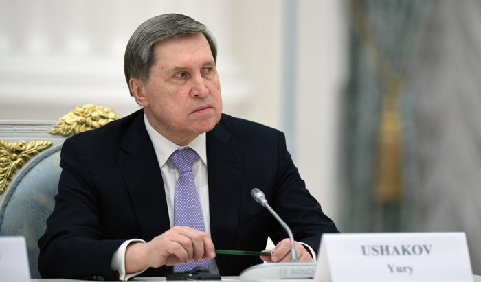 “Putinning tinchlik takliflari Ukraina konferensiyasi natijalarini yo‘qqa chiqardi” — Ushakov