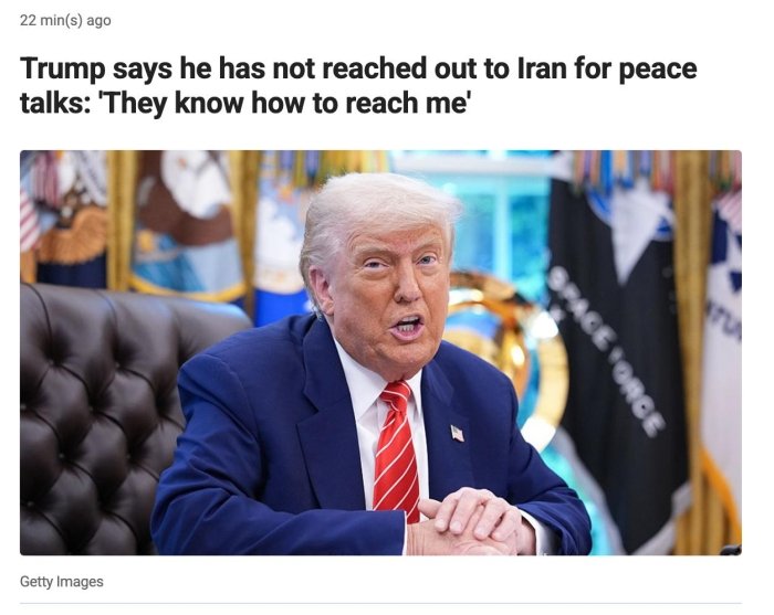 Трамп: Эрон тўлиқ таслим бўлмаса, янги зарбалар бўлиши мумкин Трамп: Эрон тўлиқ таслим бўлмаса, янги зарбалар бўлиши мумкин