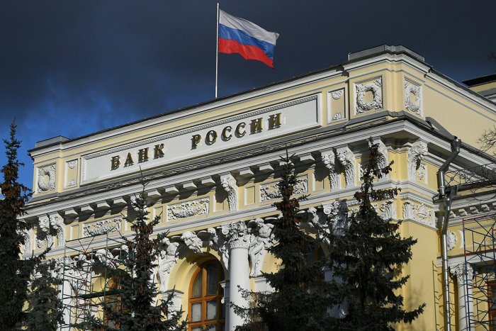 Россия Банки асосий ставкани 20 фоизга туширди Россия Банки асосий ставкани 20 фоизга туширди