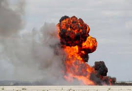 Афғонистонда бомба портлади