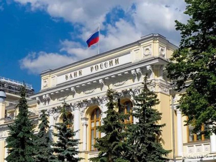 Rossiya banki asosiy stavkasini yillik 7,5% ga tushirdi