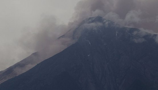 Японияда баландлиги 1 592 метр  бўлган вулқон отилди