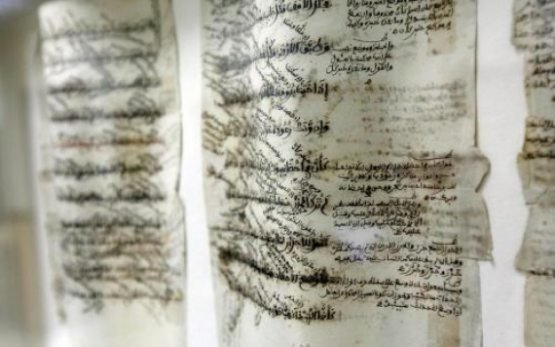 BAAda arab tilining tarixiy lug‘ati chop etiladi