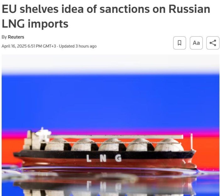 Евроиттифоқ Москвага қарши санкциялар доирасида Россия суюлтирилган табиий гази импортига тақиқ жорий этиш ғоясидан воз кечди — Reuters Евроиттифоқ Москвага қарши санкциялар доирасида Россия суюлтирилган табиий гази импортига тақиқ жорий этиш ғоясидан воз кечди — Reuters