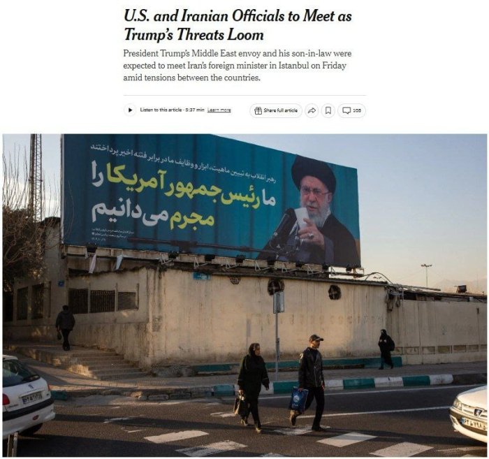 Эрон АҚШ билан кескинликни камайтириш учун ядро дастурини ёпишга ёки тўхтатишга тайёр