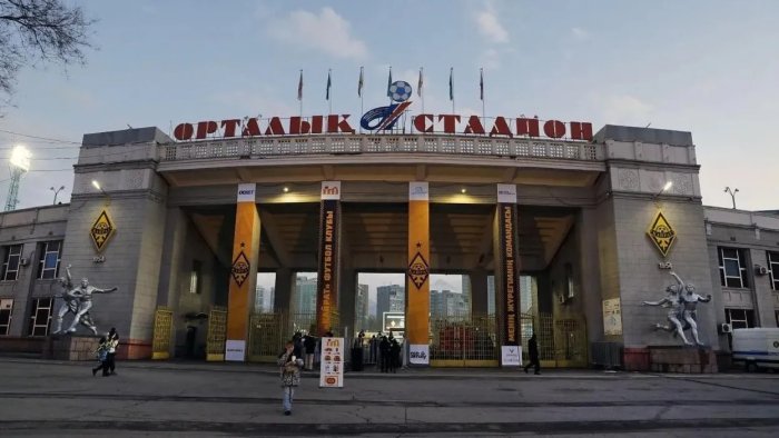 "Қайрат" "Реал Мадрид"га қарши ўйин чипталарини сотиш бўйича баёнот берди