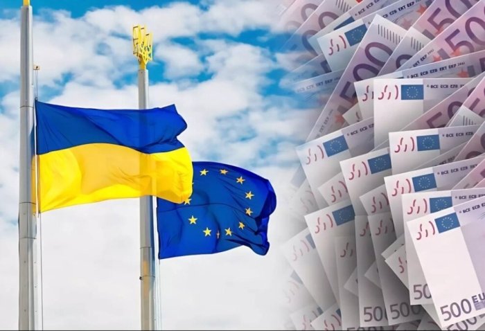 Еврокомиссия Киевга 9 миллиард евродан ортиқ маблағ ажратмоқда