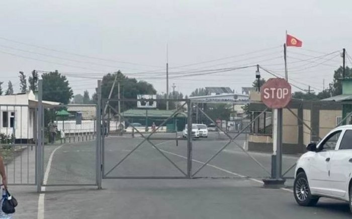 Қирғизистон ва Ўзбекистон чегарасидаги назорат-ўтказиш пункти вақтинча ёпилди