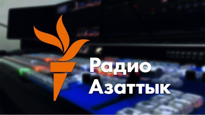 “Озодлик” радиоси фаолияти Қирғизистонда тўхтатилди “Озодлик” радиоси фаолияти Қирғизистонда тўхтатилди
