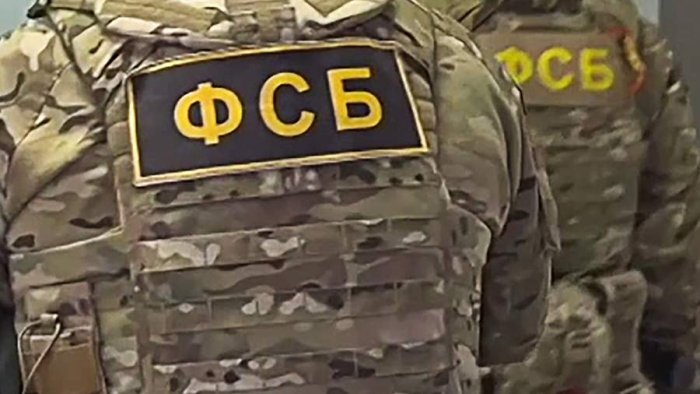 «Gurjiston milliy legioni» Rossiyada terrorchilar ro‘yxatiga kiritildi