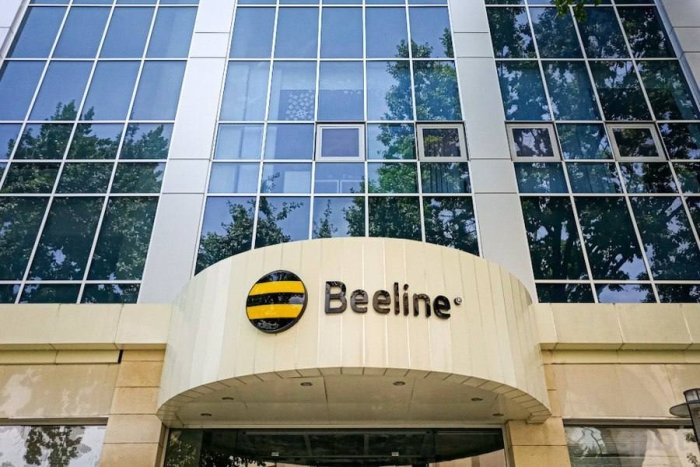 Рақобат қўмитаси “Beeline”дан ойлик ва кунлик абонент тўловини ечиш тартибини қайта кўриб чиқишни сўради Рақобат қўмитаси “Beeline”дан ойлик ва кунлик абонент тўловини ечиш тартибини қайта кўриб чиқишни сўради