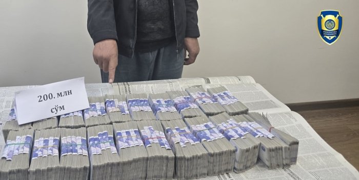 Сурхондарёда ер майдонларини сотиш билан боғлиқ фирибгарлик ҳолати фош этилди