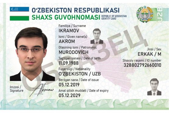 Соқол билан паспорт -  ID-карталар олиш мумкинми?