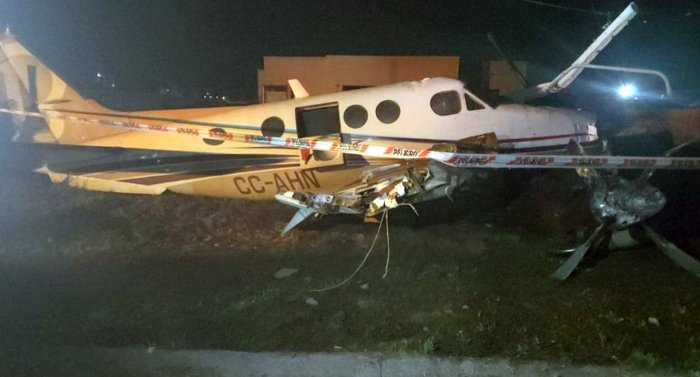 АҚШнинг Техас штатида самолёт қулади, қурбонлар бор