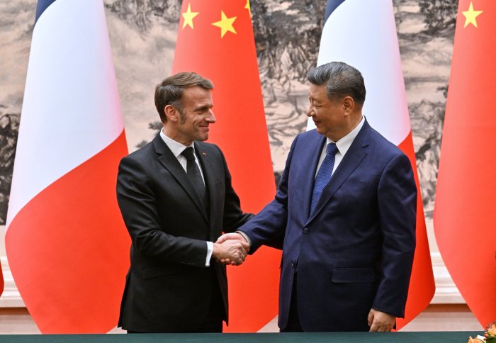 Эммануэл Макрон Хитойни G7'нинг онлайн учрашувига 