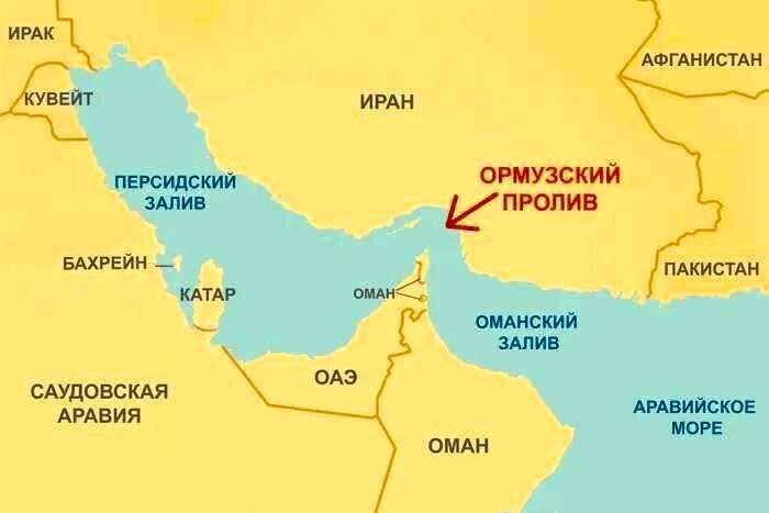 Қалтис қадам: Эрон парламетни Ҳўрмуз бўғозини ёпишга рози