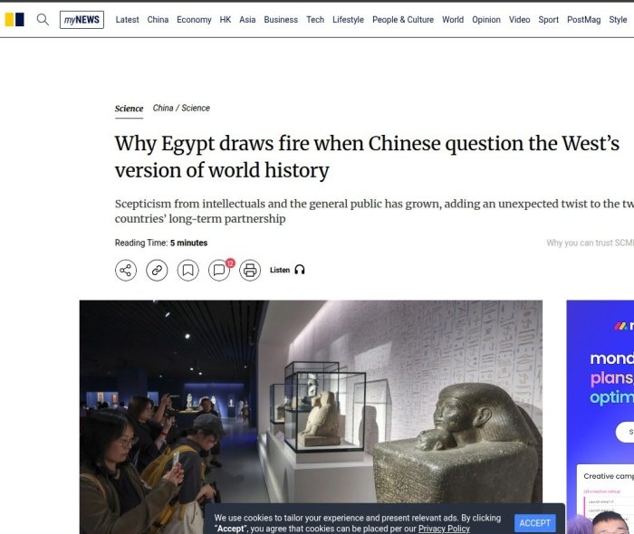 Хитойлик “тарихчилар” Мисрнинг қадимийлигини шубҳа остига олмоқда