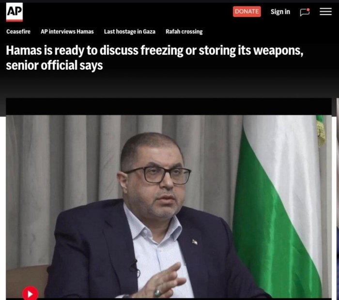 Исроилга 5, 7 ёки 10 йиллик оташкесим сулҳ таклиф қилинади