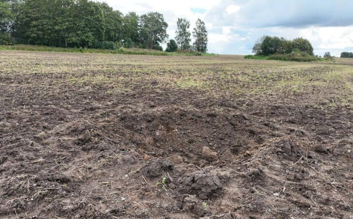 Эстонияда дрон қулаб тушди