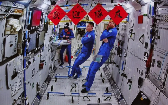 Xitoyning «Shenchjou-20» kosmik kemasi ekipaji uchinchi marta koinotga uchadi