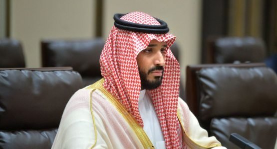 AQSh senati saudiya shahzodasi jazolanishini talab qilmoqda