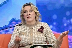 Россия Ташқи ишлар вазирлиги Исроил элчисини чақирди 