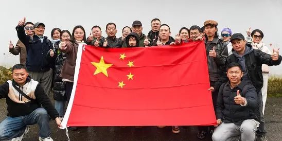 Эрондан 470 нафар Хитой фуқароси эвакуация қилинди