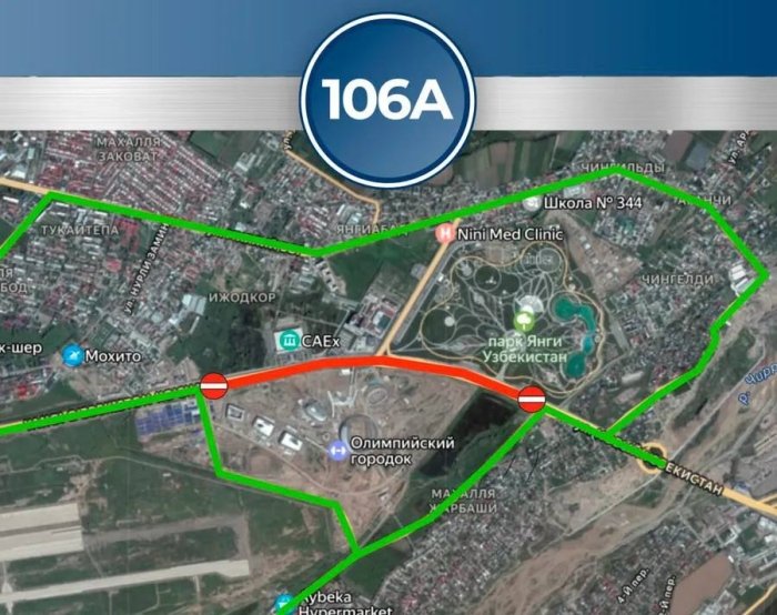 Тошкентда икки автобус йўналиши вақтинча ўзгартирилди