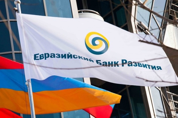 Eurasian Development Bank Ўзбекистонда қуёш электр станцияси қурилишига 21 миллион доллар сармоя киритишни режалаштирмоқда