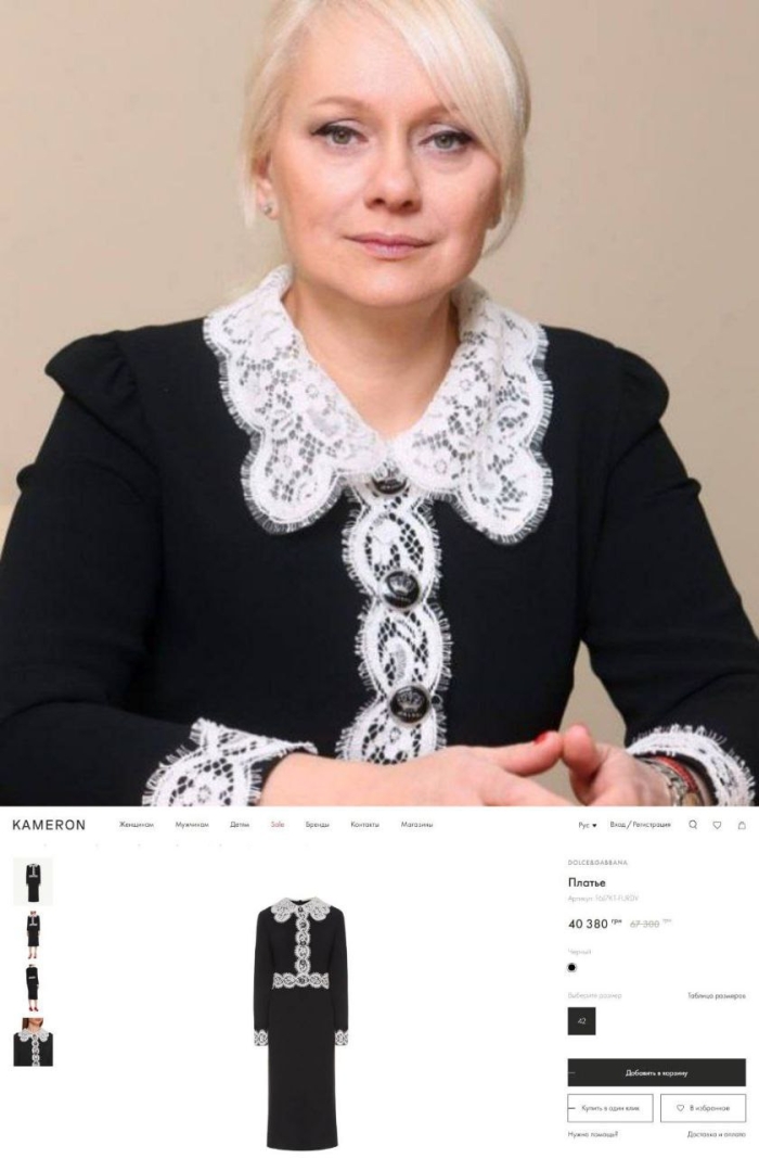 Киев солиқ идораси раҳбари Dolce&Gabbana либосида солиқ идорасининг расмий сайти учун суратга тушди