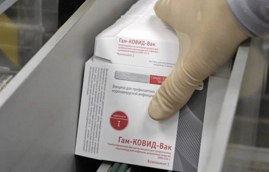 Koronavirus: Rossiya vaksinasining bitta dozasining narxi qancha?
