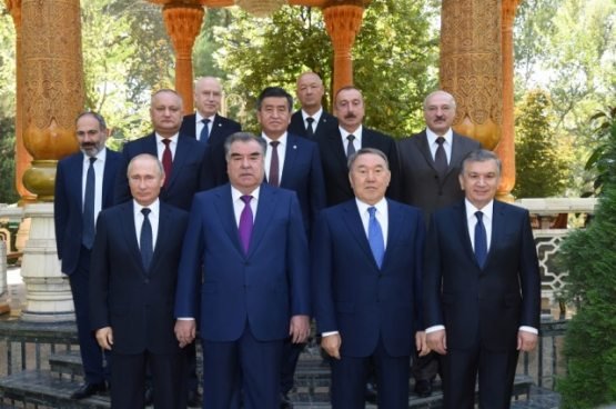 МДҲнинг Душанбе саммити МДҲнинг Душанбе саммити