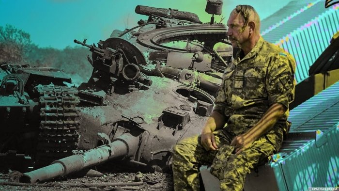 АҚШ армияси Украина тажрибасидан фойдаланмоқда