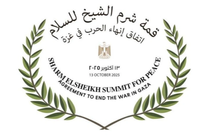 Ғазодаги урушни тугатиш учун йиғилишда 20 давлат раҳбарлари иштирок этади