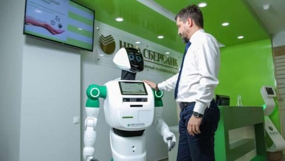 Sberbank xodimlarning bir qismini robotlar bilan almashtirmoqchi