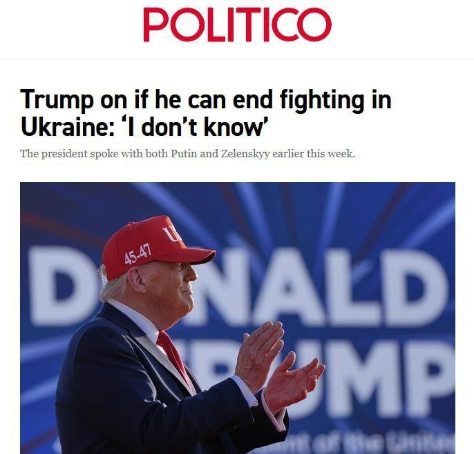 Трамп Украина урушини тўхтата олишига ишончи комил эмаслигини айтди