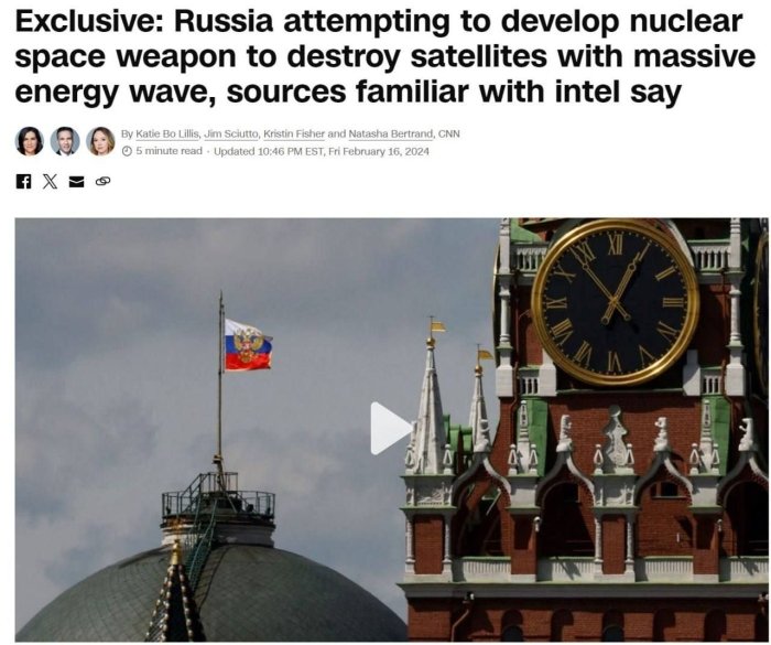 Rossiya ko‘p sonli sun’iy yo‘ldoshlarni o‘chirib qo‘yadigan "yadroviy kosmik qurol"ni ishlab chiqmoqda — CNN Rossiya ko‘p sonli sun’iy yo‘ldoshlarni o‘chirib qo‘yadigan "yadroviy kosmik qurol"ni ishlab chiqmoqda — CNN