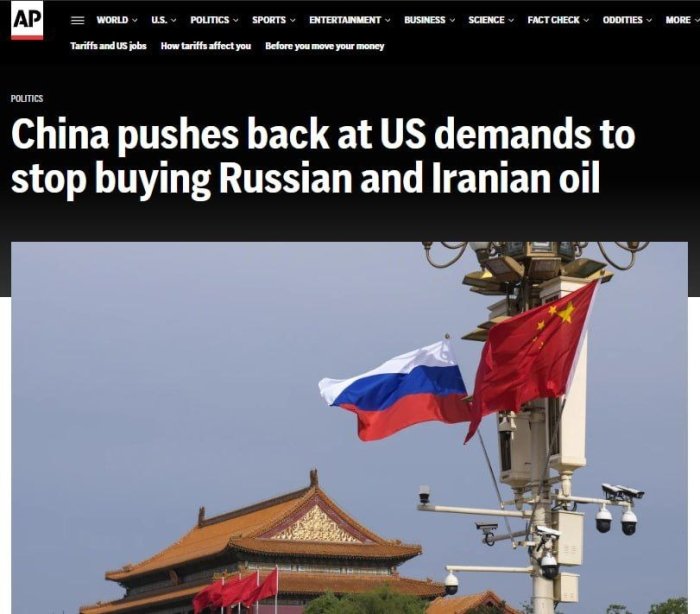 Xitoy ham AQShning Rossiya va Erondan neft xarid qilishni to‘xtatish talabini rad etdi — Associated Press 