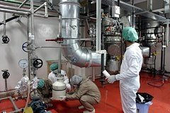 Эрон АҚШ билан музокаралар учун асосий шартларни маълум қилди