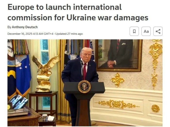  Европа давлатлари Гаагада Украинага етказилган зарарни қоплаш бўйича комиссия тузади — Reuters 