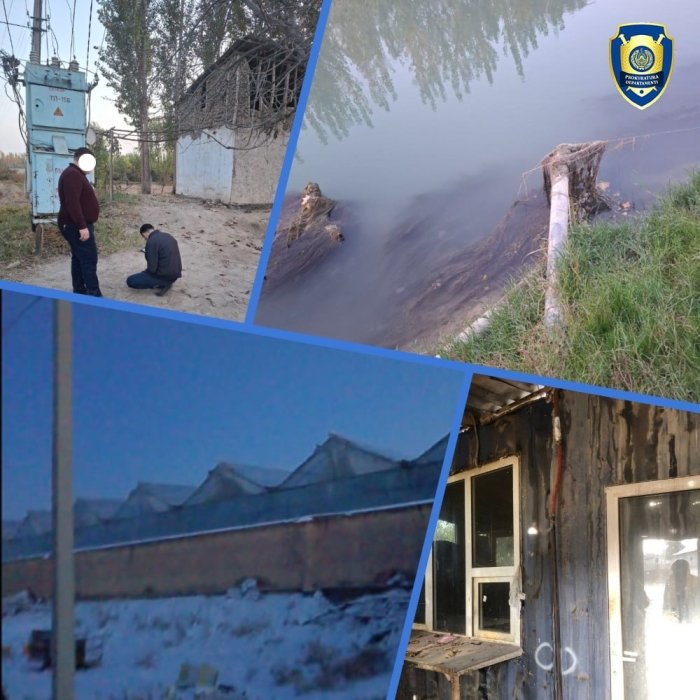 Навоий вилоятида энергия ресурсларидан ноқонуний фойдаланиш ҳолатлари фош этилмоқда