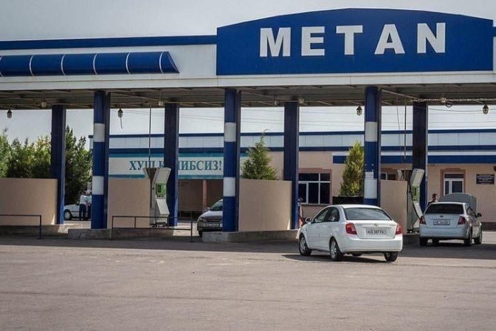 Ҳукумат қарори билан «метан» газ учун белгиланган энг баланд чакана нархнинг амал қилиш муддати узайтирилади