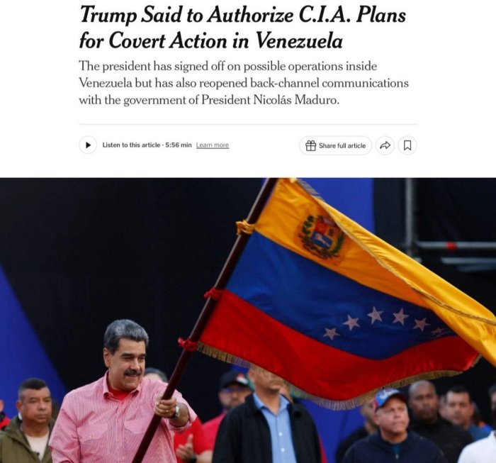 Трамп ЦРУнинг Венесуэлада махфий амалиётлар ўтказиш режаларини маъқуллади — NYT