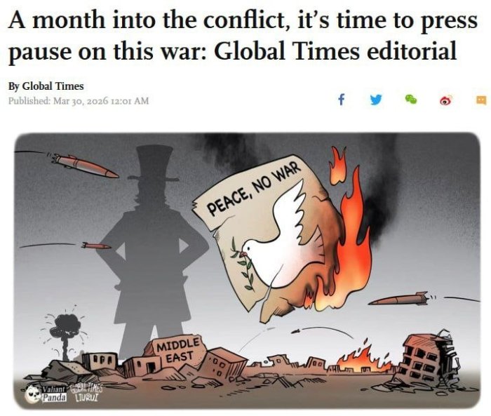 АҚШ ва Исроилнинг Эрон билан уруши издан чиқиш арафасида